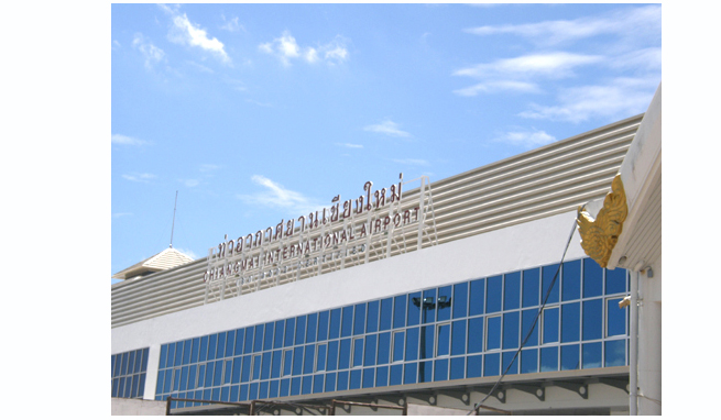 チェンマイ国際空港