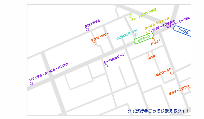サラデーン(sala daeng)駅周辺マップ