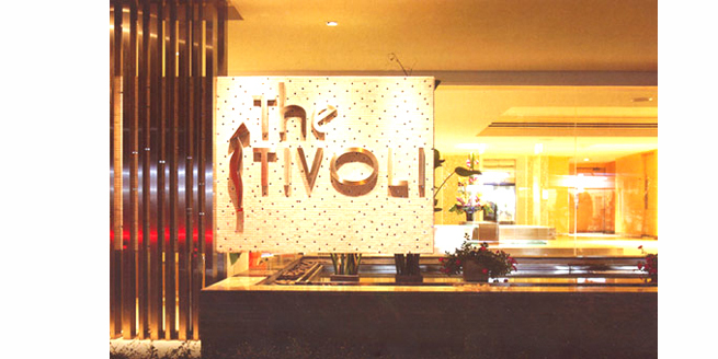 ティボリホテル バンコク入口